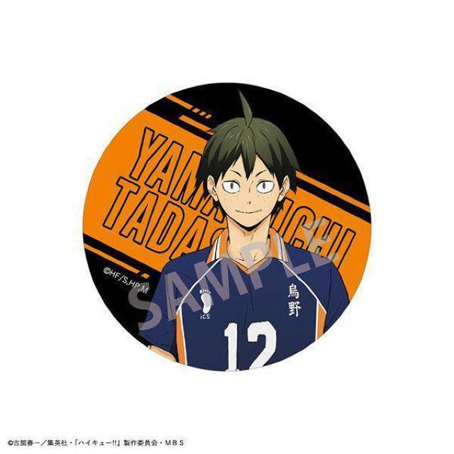 送料無料!ハイキュー!! ホログラム缶バッジ 缶バッチ 等身 山口忠 < アニメ/コミック/キャラクター  送料無料!ハイキュー!! ホログラム缶バッジ 缶バッチ 等身 山口忠  < アニメ/コミック/キャラクターの