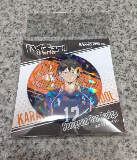 送料無料!ハイキュー!! ホログラム缶バッジ 缶バッチ 等身 山口忠 < アニメ/コミック/キャラクター  送料無料!ハイキュー!! ホログラム缶バッジ 缶バッチ 等身 山口忠 < アニメ/コミック/キャラクターの