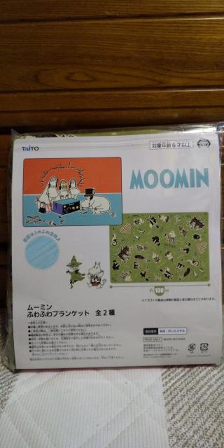 [~  ӂӂuPbg  Aj/R~bN/LN^[ 