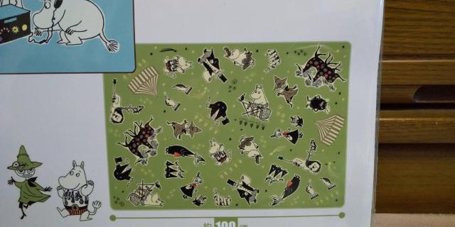 [~  ӂӂuPbg  Aj/R~bN/LN^[ 