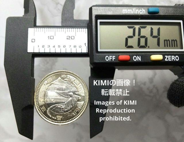 地方自治法施行60周年 500円 平成23年 2011年 岩手県 コイン  クラッド貨幣 硬貨 中尊寺金色堂新覆堂 毛越寺曲水の宴 < ホビー  地方自治法施行60周年 500円 平成23年 2011年 岩手県 コイン  クラッド貨幣 硬貨 中尊寺金色堂新覆堂 毛越寺曲水の宴 < ホビーの