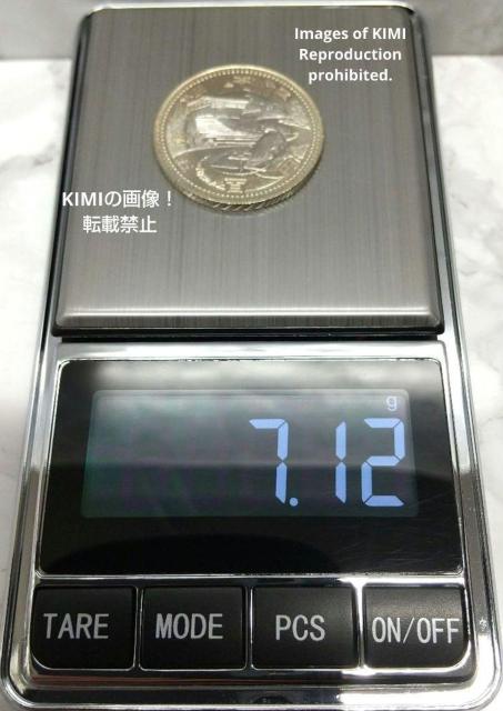 地方自治法施行60周年 500円 平成23年 2011年 岩手県 コイン  クラッド貨幣 硬貨 中尊寺金色堂新覆堂 毛越寺曲水の宴 < ホビー  地方自治法施行60周年 500円 平成23年 2011年 岩手県 コイン  クラッド貨幣 硬貨 中尊寺金色堂新覆堂 毛越寺曲水の宴 < ホビーの