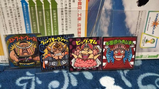 ワンピースマンセット < ホビー  ワンピースマンセット  < ホビーの