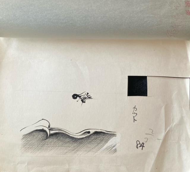 絵画 昭和イラストレーター『4』ペン画 ドストエフスキー『永遠の夫』かフランソワ・モーリアック『愛の砂漠』サイン有 原画 真作保証 < ホビー 絵画 昭和イラストレーター『4』ペン画 ドストエフスキー『永遠の夫』かフランソワ・モーリアック『愛の砂漠』サイン有 原画 真作保証 < ホビーの