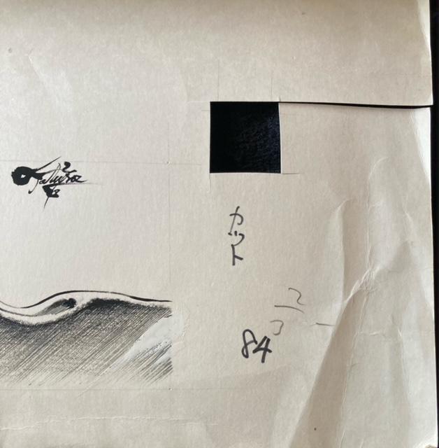 絵画 昭和イラストレーター『4』ペン画 ドストエフスキー『永遠の夫』かフランソワ・モーリアック『愛の砂漠』サイン有 原画 真作保証 < ホビー 絵画 昭和イラストレーター『4』ペン画 ドストエフスキー『永遠の夫』かフランソワ・モーリアック『愛の砂漠』サイン有 原画 真作保証 < ホビーの