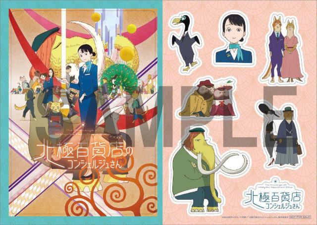 fukɕSݓX̃RVFW v 1e҃v[g  IWiXebJ[  zr[ 