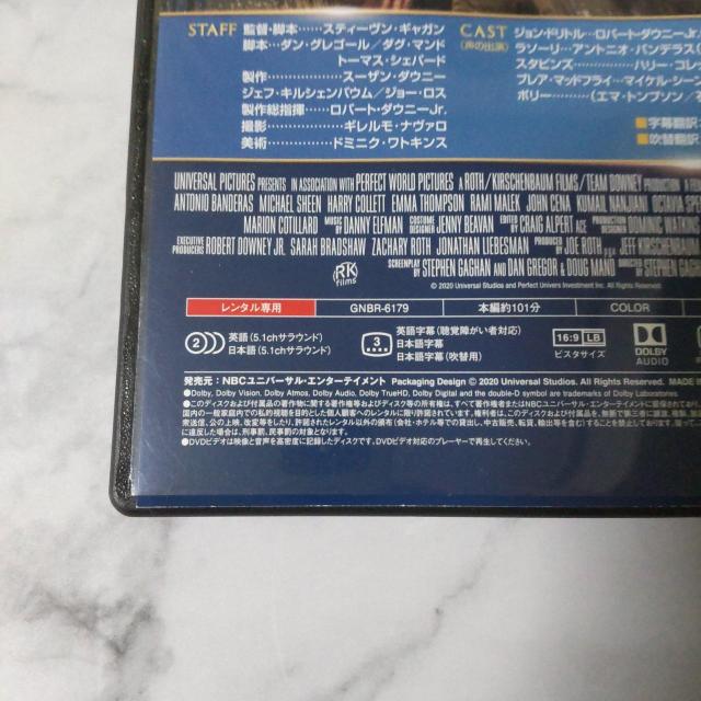 映画DVD『ドクター・ドリトル』ロバート・ダウニーJr.  ケースあり < CD/DVD/ビデオ  映画DVD『ドクター・ドリトル』ロバート・ダウニーJr.  ケースあり < CD/DVD/ビデオの