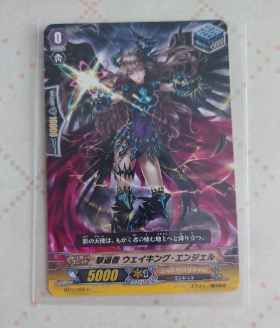 J[ht@CgII@K[h ގ EFCLOEGWF gK[BT12/050 C 851 