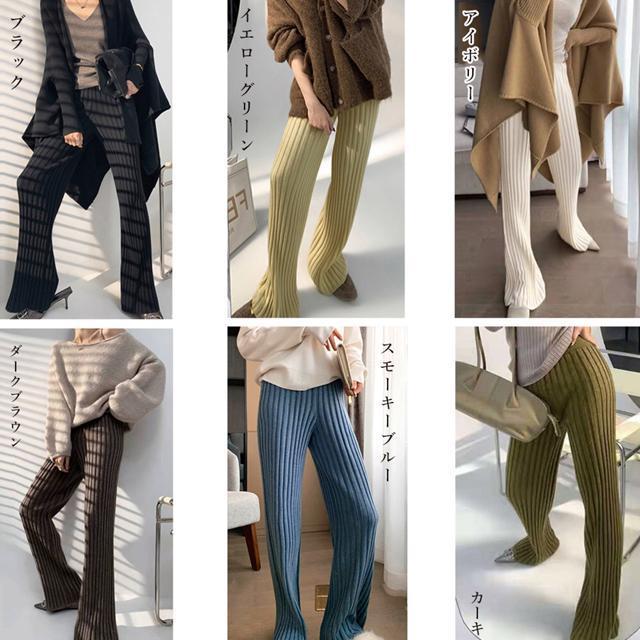 送料無料 新品 ニットパンツレディース セミフレアパンツ < 女性ファッション  送料無料 新品 ニットパンツレディース セミフレアパンツ < 女性ファッションの