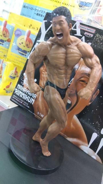 新品 なかやまきんに君 りそうの姿 フィギュア < タレントグッズ 新品 なかやまきんに君 りそうの姿 フィギュア < タレントグッズの