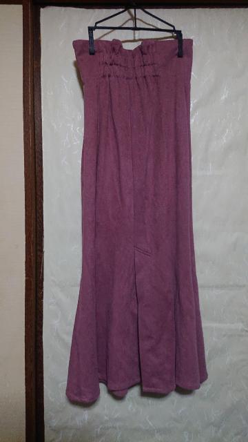 natural couture マーメイドフレアロングスカート ピンク Sサイズ < ブランド natural couture マーメイドフレアロングスカート ピンク Sサイズ < ブランドの