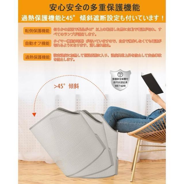 パネルヒーター 足元ヒーター デスクヒーター 筒型 電気足温器 パネル式足温器3段階温度調節 過熱保護 温度表示知能温調 遠赤外線 < 家電/AV  パネルヒーター 足元ヒーター デスクヒーター 筒型 電気足温器 パネル式足温器3段階温度調節 過熱保護 温度表示知能温調 遠赤外線 < 家電/AVの