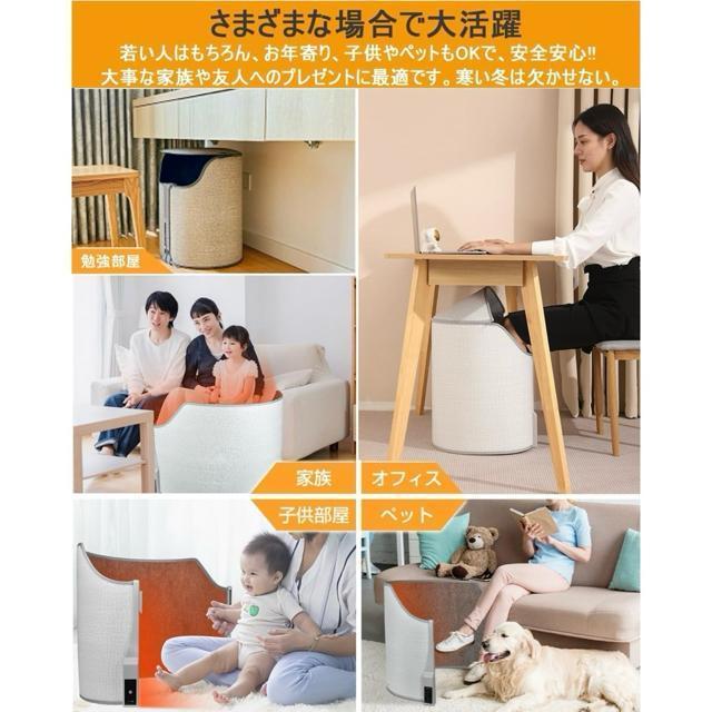 パネルヒーター 足元ヒーター デスクヒーター 筒型 電気足温器 パネル式足温器3段階温度調節 過熱保護 温度表示知能温調 遠赤外線 < 家電/AV  パネルヒーター 足元ヒーター デスクヒーター 筒型 電気足温器 パネル式足温器3段階温度調節 過熱保護 温度表示知能温調 遠赤外線 < 家電/AVの