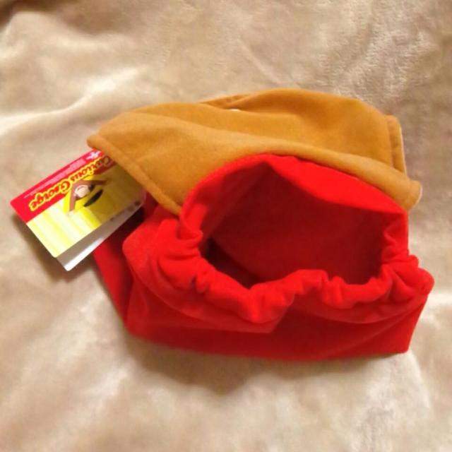 ■おさるのジョージ■プレミアムうきうきおでかけリュック■ < アニメ/コミック/キャラクター  ■おさるのジョージ■プレミアムうきうきおでかけリュック■ < アニメ/コミック/キャラクターの