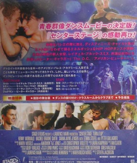 nana56b-d-.[Z^[Xe[W2/_XECXs[V!]ViJDVD C`F ubN X~X  CD/DVD/rfI 