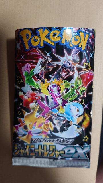 ポケモンカードゲーム・ハイクラスパック・シャイニートレジャーexカード・38種類セット < トレーディングカード  ポケモンカードゲーム・ハイクラスパック・シャイニートレジャーexカード・38種類セット  < トレーディングカードの