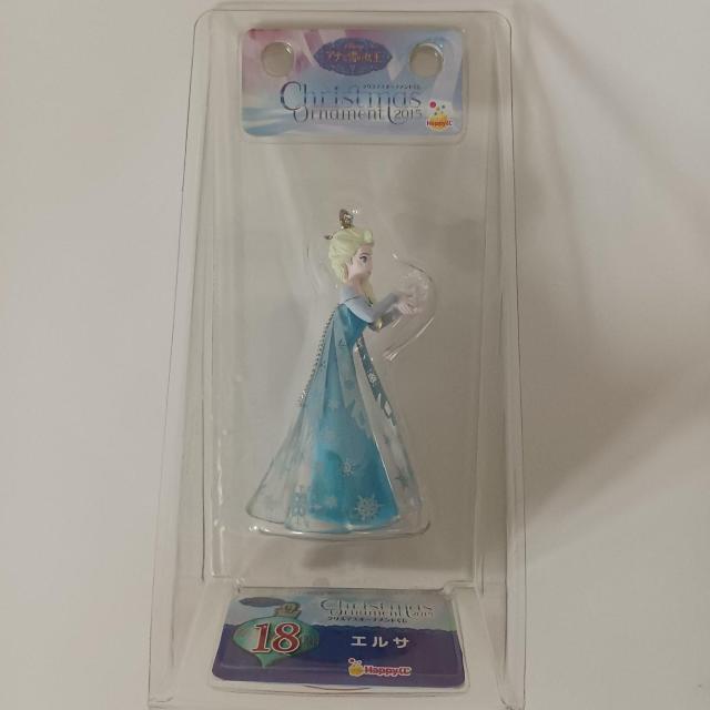 オーナメント ディズニー 2015 クリスマスオーナメントくじ 18 エルサ Happyくじ < おもちゃ  オーナメント ディズニー 2015 クリスマスオーナメントくじ 18 エルサ Happyくじ  < おもちゃの