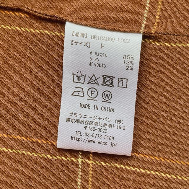 BROWNY チェック ミニ丈 キャミソール ビスチェ F チューブトップ風 茶 N2m < 女性ファッション  BROWNY チェック ミニ丈 キャミソール ビスチェ F チューブトップ風 茶 N2m < 女性ファッションの