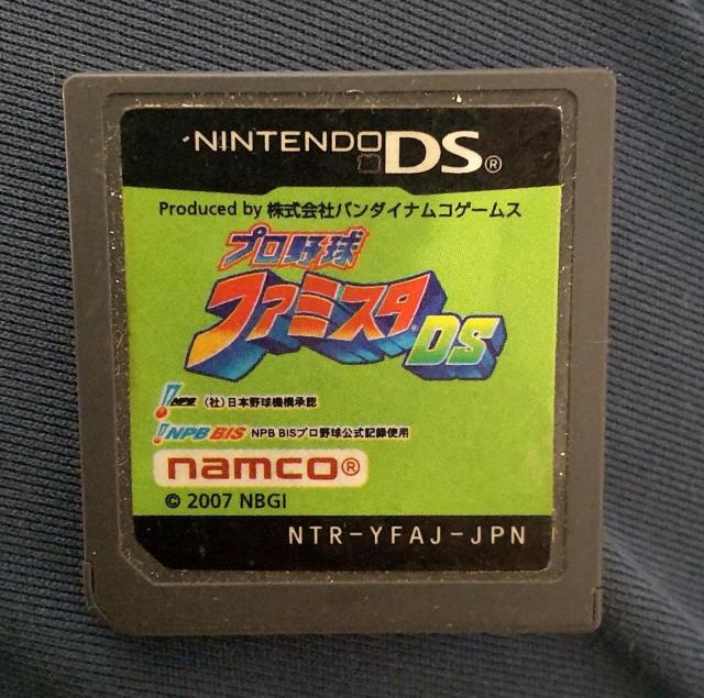 プロ野球ファミスタDS < ゲーム本体/ソフト  プロ野球ファミスタDS  < ゲーム本体/ソフトの