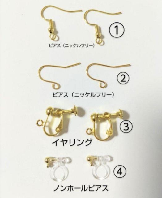 向日葵ピアス  ピアス向日葵  向日葵イヤリング   向日葵アクセサリー  夏ピアス   夏イヤリング  ピアス夏     < 女性ファッション  向日葵ピアス  ピアス向日葵  向日葵イヤリング   向日葵アクセサリー  夏ピアス   夏イヤリング  ピアス夏     < 女性ファッションの