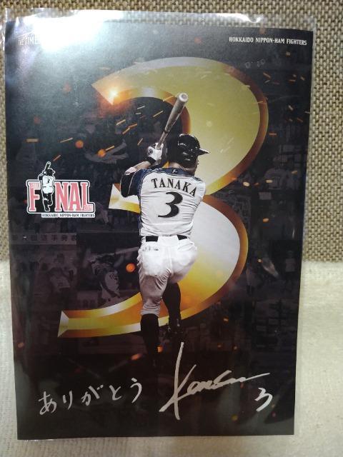 gp@n@c@ދLOIʐ^@   W[/X|[c 