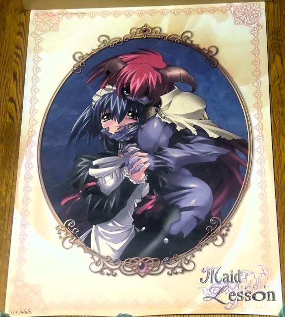PCソフト メイドレッスン〜恋〜 B2販促ポスター 神手みろふ スタジオねこぱんち 和紙 < アニメ/コミック/キャラクター  PCソフト メイドレッスン〜恋〜 B2販促ポスター 神手みろふ スタジオねこぱんち 和紙  < アニメ/コミック/キャラクターの