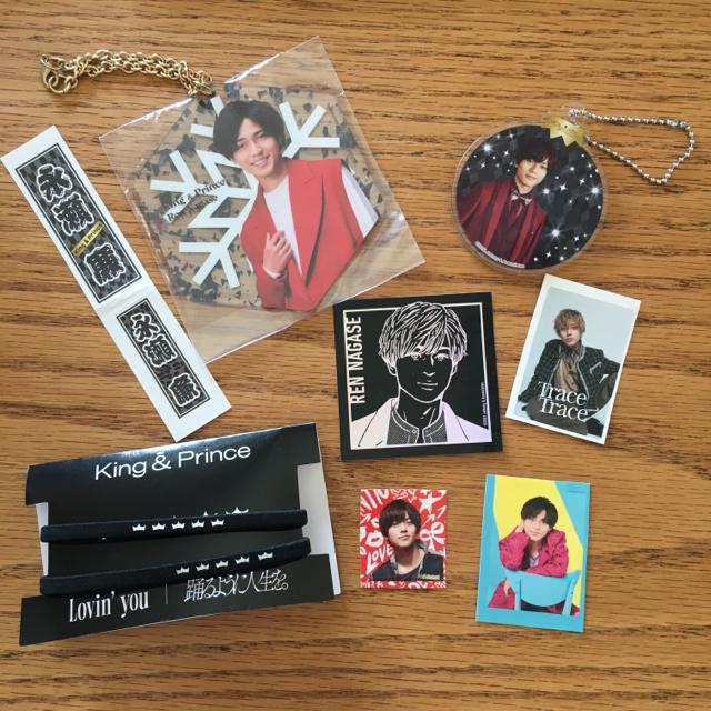 King&Prince 永瀬廉 アクリルキーホルダー キーチェーン 特典ステッカー 特典ヘアゴム2本 グッズ 初回限定 予約特典 < タレントグッズ  King&Prince 永瀬廉 アクリルキーホルダー キーチェーン 特典ステッカー 特典ヘアゴム2本 グッズ 初回限定 予約特典  < タレントグッズの