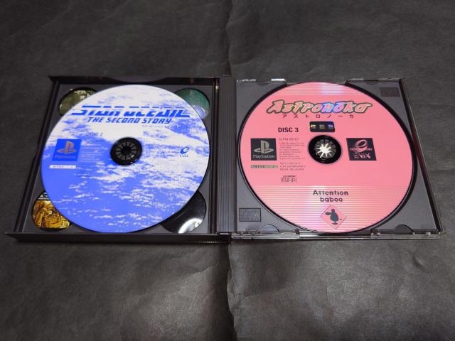 PS スターオーシャン セカンドストーリー / 帯・アンケートハガキ付き < ゲーム本体/ソフト PS スターオーシャン セカンドストーリー / 帯・アンケートハガキ付き < ゲーム本体/ソフトの