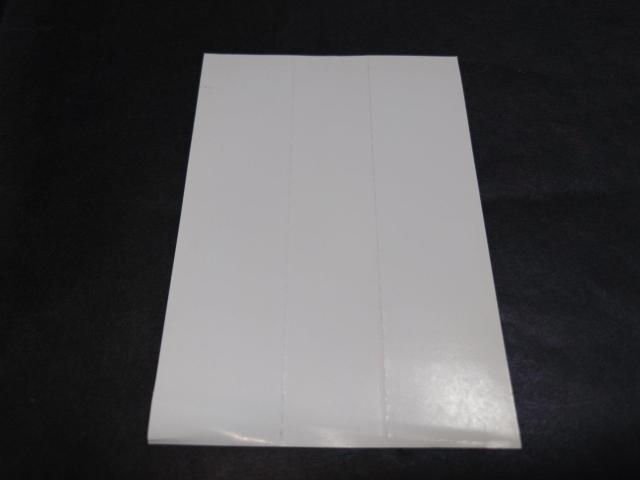 PS スターオーシャン セカンドストーリー / 帯・アンケートハガキ付き < ゲーム本体/ソフト PS スターオーシャン セカンドストーリー / 帯・アンケートハガキ付き < ゲーム本体/ソフトの