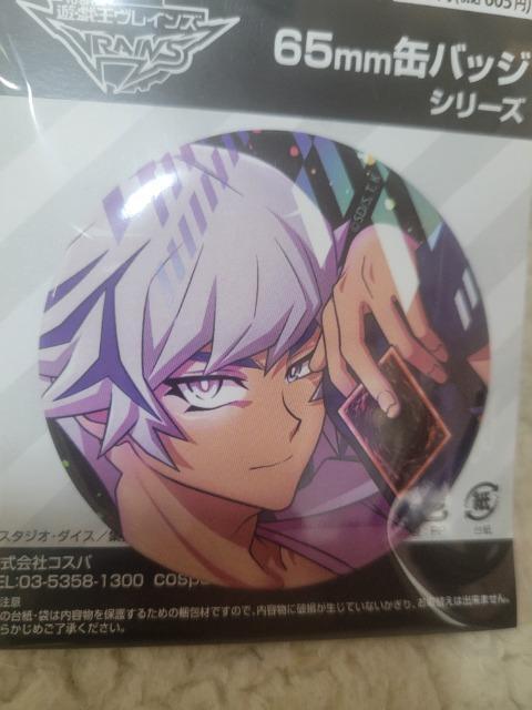 VYVRAINS@㗹 65mmʃobW ŋ̌ҒBVer.   Aj/R~bN/LN^[ 