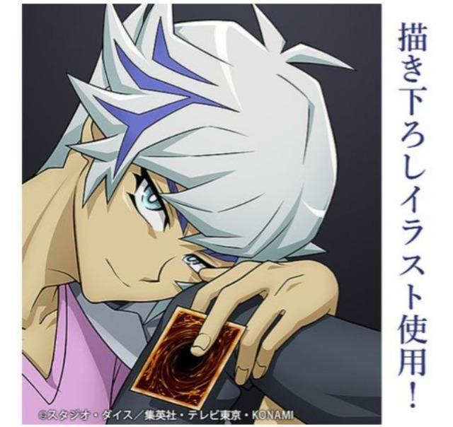 VYVRAINS@㗹 65mmʃobW ŋ̌ҒBVer.  Aj/R~bN/LN^[ 