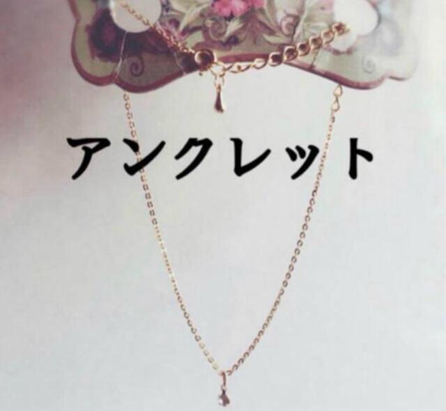 b286|CgANbg   ANZT[/v 