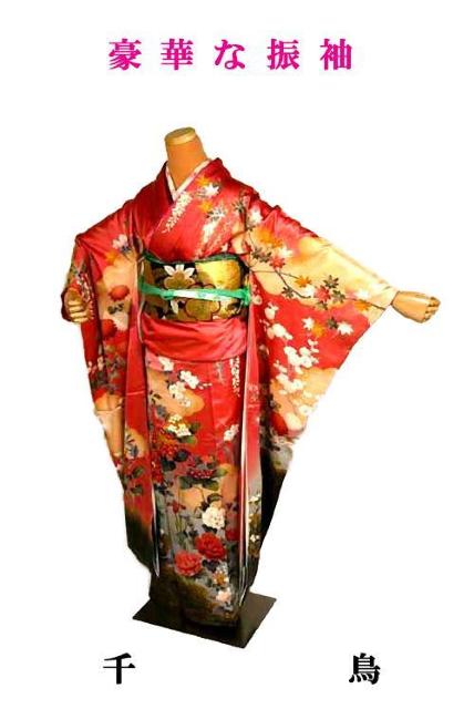 【最高峰】新品同様 暈し染め 金彩 金駒シシュウ 吉祥花文 四季花尽くし 振袖 身丈172cm 裄丈70cm T3508 < 女性ファッション  【最高峰】新品同様 暈し染め 金彩 金駒シシュウ 吉祥花文 四季花尽くし 振袖 身丈172cm 裄丈70cm T3508  < 女性ファッションの