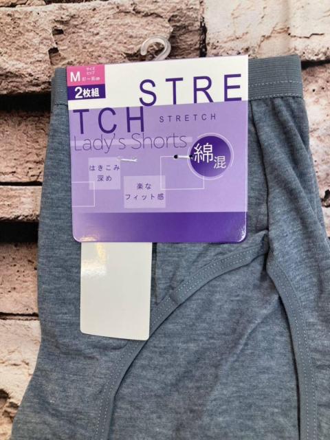 送料無料!『画像から2枚組』程よいストレッチ感で、優しく快適な履き心地!アウトゴム 綿混 丈長ショーツ < 女性ファッション  送料無料!『画像から2枚組』程よいストレッチ感で、優しく快適な履き心地!アウトゴム 綿混 丈長ショーツ < 女性ファッションの