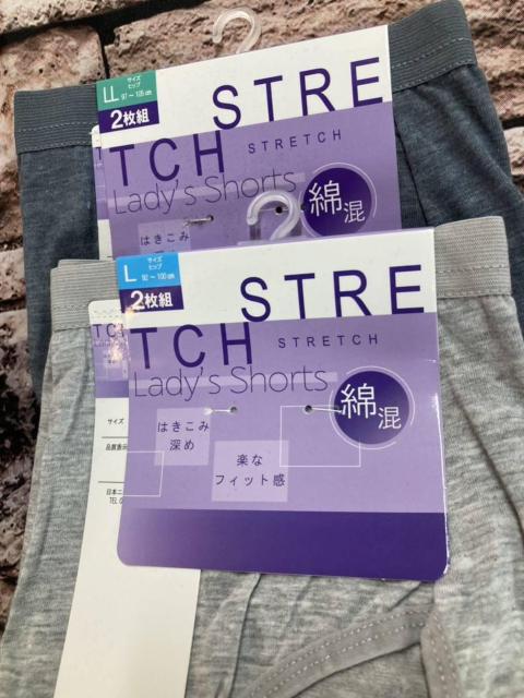 送料無料!『画像から2枚組』程よいストレッチ感で、優しく快適な履き心地!アウトゴム 綿混 丈長ショーツ < 女性ファッション  送料無料!『画像から2枚組』程よいストレッチ感で、優しく快適な履き心地!アウトゴム 綿混 丈長ショーツ < 女性ファッションの