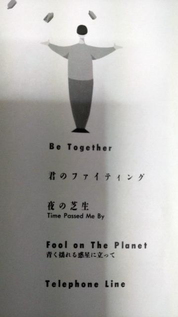 ut@CuE\OXv݂qV[Y3Zbg  ^gObY 