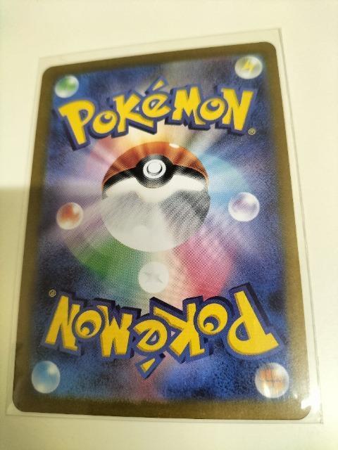 |PJ[h@oEbcFex gp  g[fBOJ[h 