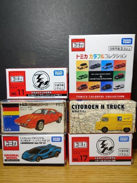 �P�X�^���g�~�J�U��O���ԃZ�b�g���V�g���G��/���{���|���V�F/�����{���M�[�j/�n�}�[�g�Q/�~�j�N�[�p�[���s�n�l�x�� 