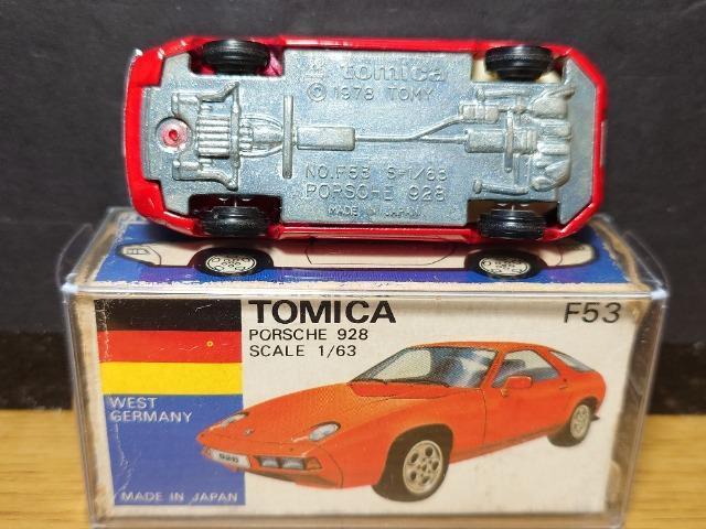 �P�X�^���g�~�J�U��O���ԃZ�b�g���V�g���G��/���{���|���V�F/�����{���M�[�j/�n�}�[�g�Q/�~�j�N�[�p�[���s�n�l�x��