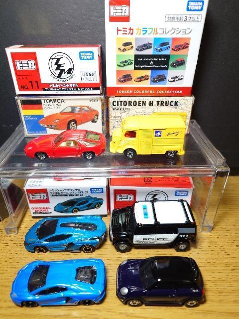 �P�X�^���g�~�J�U��O���ԃZ�b�g���V�g���G��/���{���|���V�F/�����{���M�[�j/�n�}�[�g�Q/�~�j�N�[�p�[���s�n�l�x��