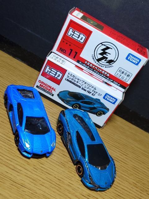 �P�X�^���g�~�J�U��O���ԃZ�b�g���V�g���G��/���{���|���V�F/�����{���M�[�j/�n�}�[�g�Q/�~�j�N�[�p�[���s�n�l�x��