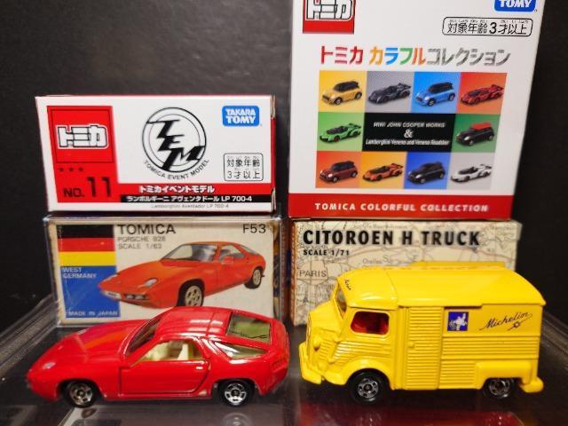 �P�X�^���g�~�J�U��O���ԃZ�b�g���V�g���G��/���{���|���V�F/�����{���M�[�j/�n�}�[�g�Q/�~�j�N�[�p�[���s�n�l�x��