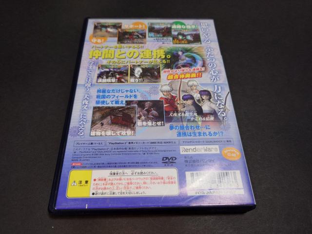 PS2 犬夜叉 奥義乱舞 < ゲーム本体/ソフト  PS2 犬夜叉 奥義乱舞 < ゲーム本体/ソフトの
