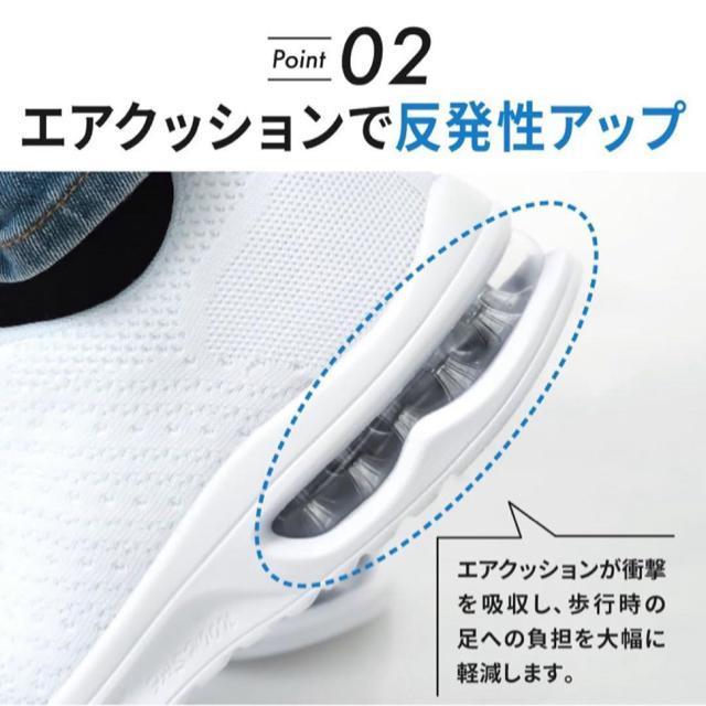 スニーカー ランニングシューズ メンズ レディース エアークッション 男女兼用 ウォーキングシューズ 通気性 厚底 24.5 < 女性ファッション  スニーカー ランニングシューズ メンズ レディース エアークッション 男女兼用 ウォーキングシューズ 通気性 厚底 24.5 < 女性ファッションの
