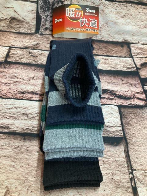 w摜RgxpCNbVŒg&KȗSnIyehk`zYN[ ȍpC\bNXA  jt@bV 