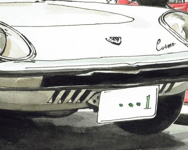 NC-096コスモ/ロードスター限定版画サイン額装作家平右ヱ門 < 自動車/バイク NC-096コスモ/ロードスター限定版画サイン額装作家平右ヱ門 < 自動車/バイク