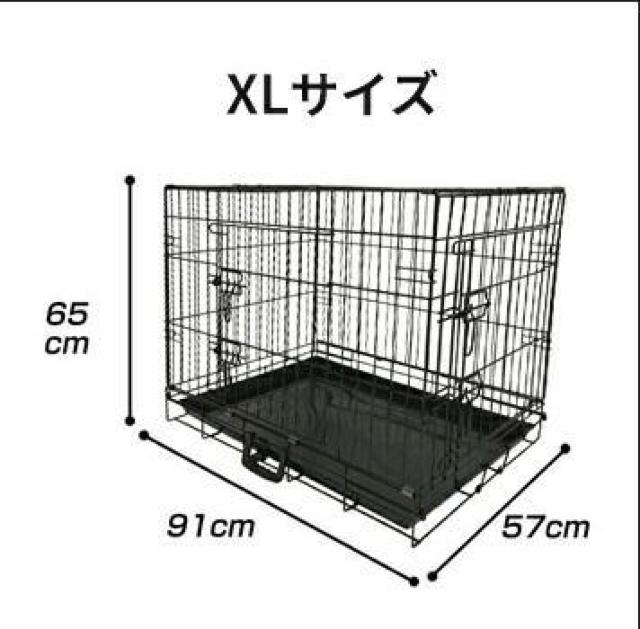 XLTCY ܂ ybgP[W ^ Vt 91*57*65cm  ybg/|/| 