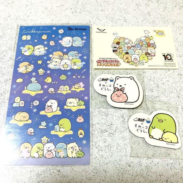 すみっコぐらし★Sof ソフ マグネット 磁石 2個★マツキヨ ステッカー★ベネッセ シール セット < アニメ/コミック/キャラクター すみっコぐらし★Sof ソフ マグネット 磁石 2個★マツキヨ ステッカー★ベネッセ シール セット < アニメ/コミック/キャラクターの