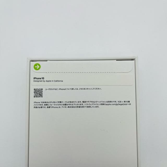 Vi iPhone 16 128 GB SIMt[ u[