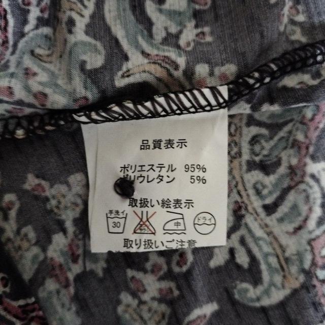 長袖 ブラウス Мサイズ 美品 < 女性ファッション  長袖 ブラウス Мサイズ 美品 < 女性ファッションの